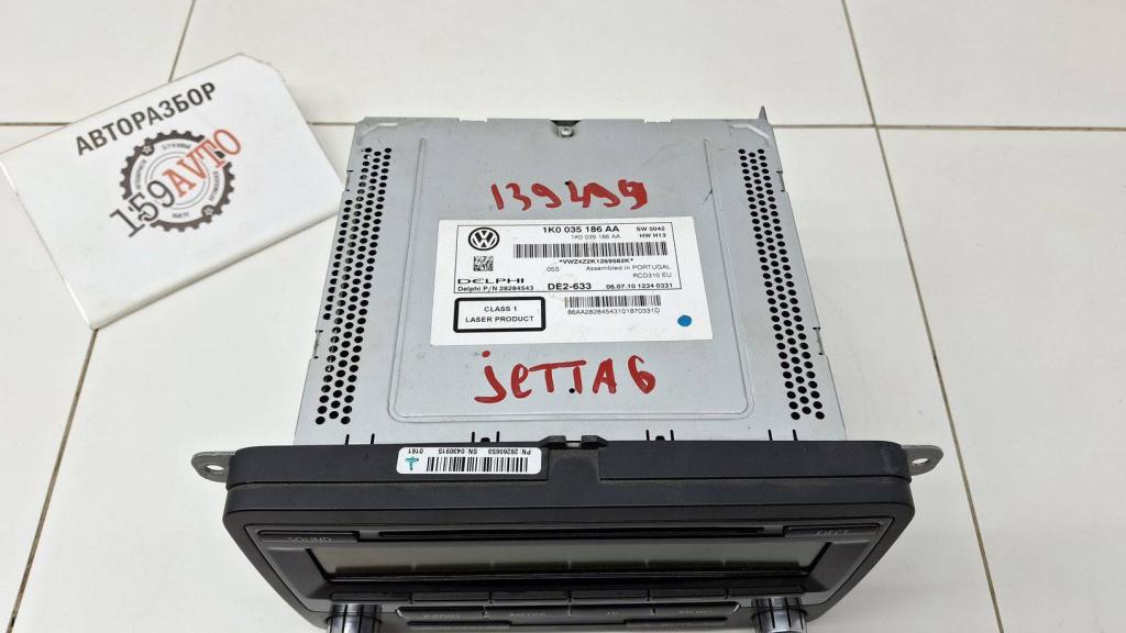 Магнитола, 2500 рублей, Пермь