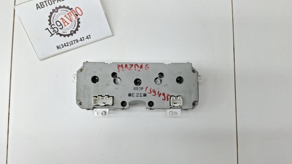 Блок управления отопителем, 1500 рублей, Пермь