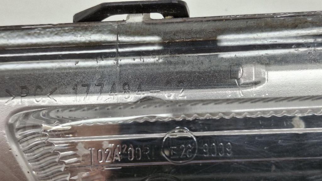 Дневной ходовой огонь левый, 4000 рублей, Пермь