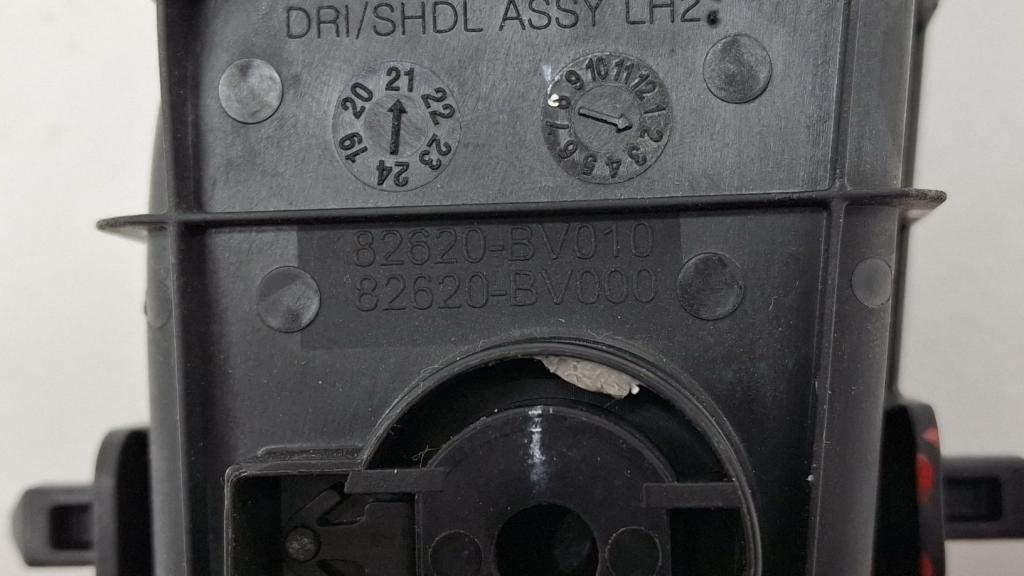 Ручка двери передней внутренняя левая, 1200 рублей, Пермь