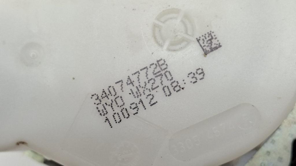 Ремень безопасности, 550 рублей, Пермь