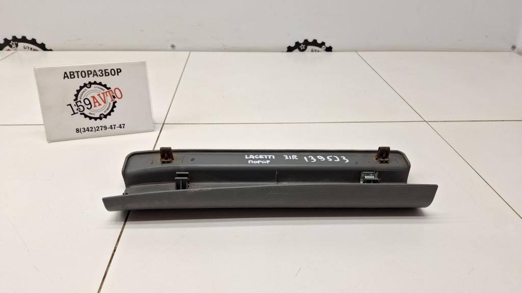 Накладка порога внутренняя, 500 рублей, Пермь