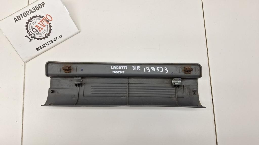 Накладка порога внутренняя, 500 рублей, Пермь