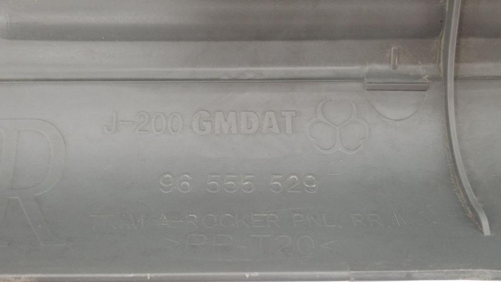 Накладка порога внутренняя, 500 рублей, Пермь