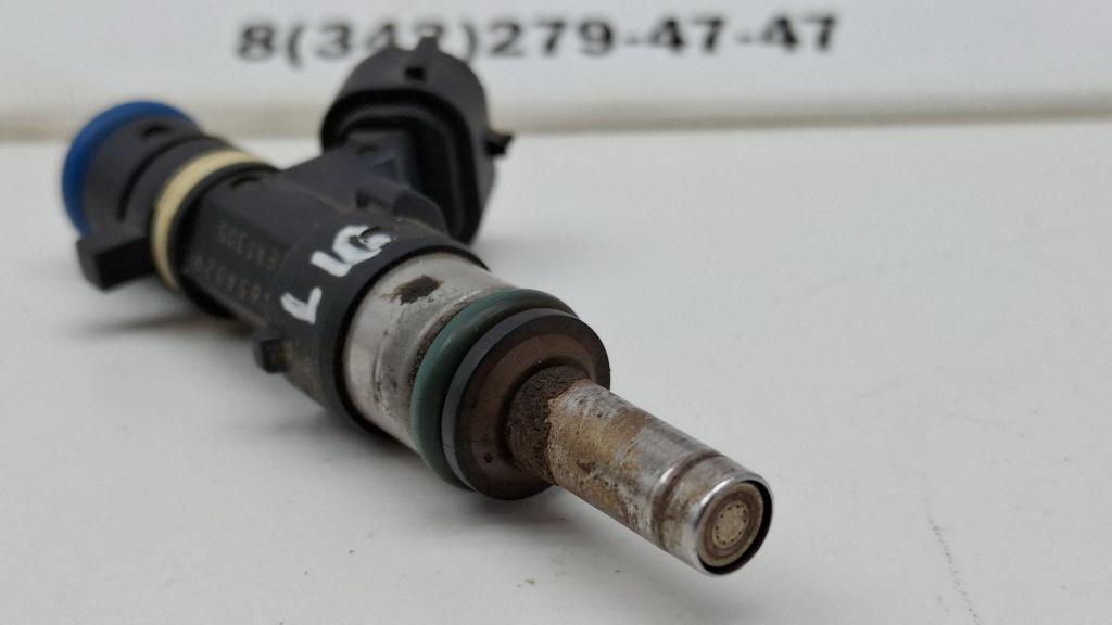 Форсунка топливная, 500 рублей, Пермь