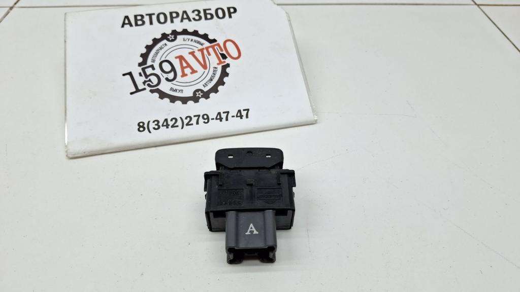 Кнопка обогрева сидений, 500 рублей, Пермь