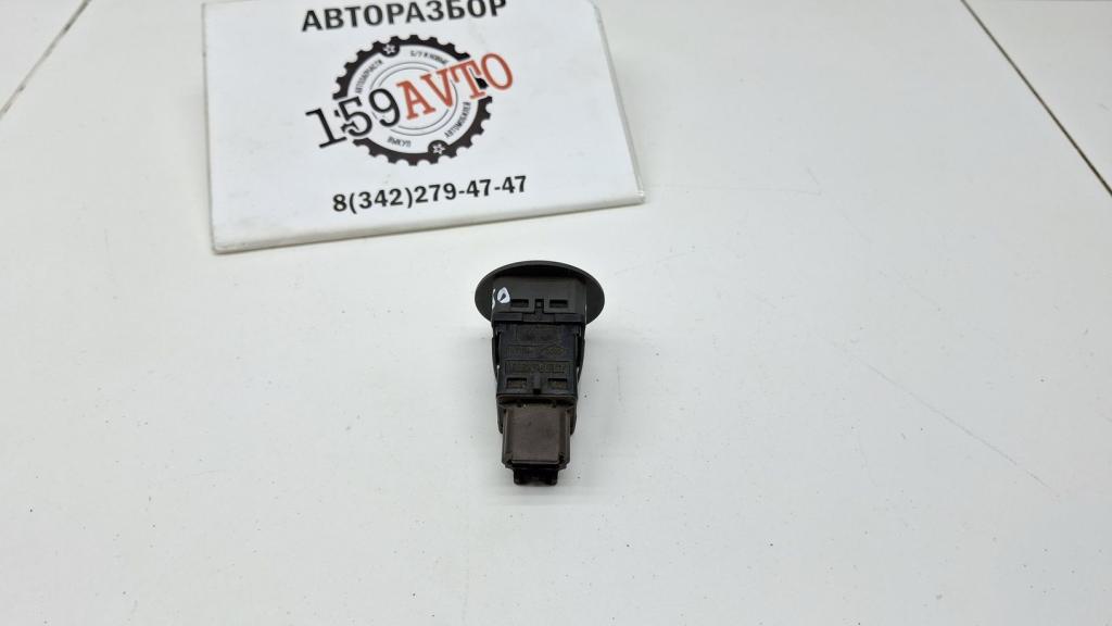 Выключатель, 500 рублей, Пермь