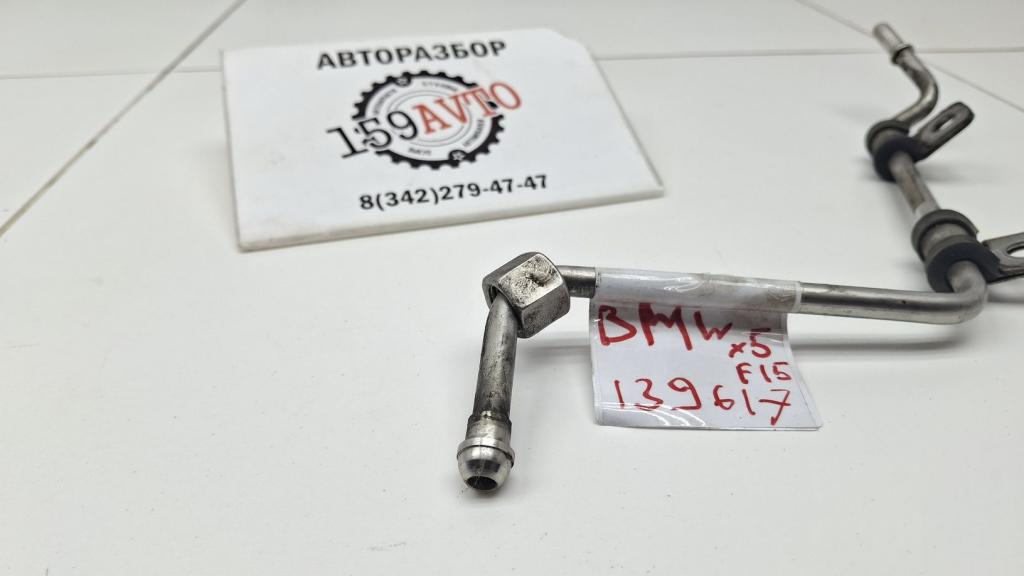 Трубка топливная, 1000 рублей, Пермь