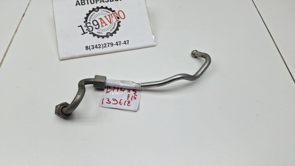 Трубка топливная, 1000 рублей, Пермь