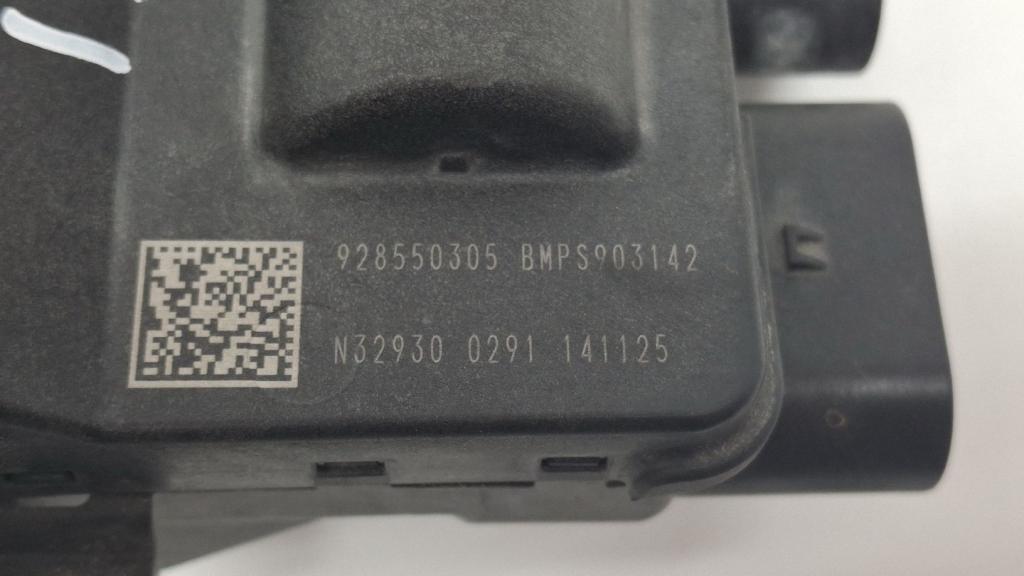 Распределитель тока, 2000 рублей, Пермь