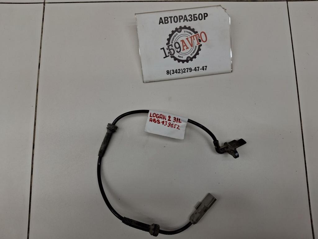 Датчик ABS задний левый, 1000 рублей, Пермь