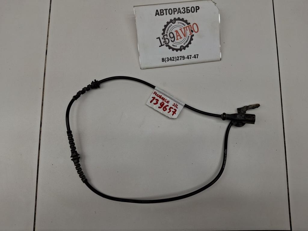 Датчик ABS задний, 1000 рублей, Пермь