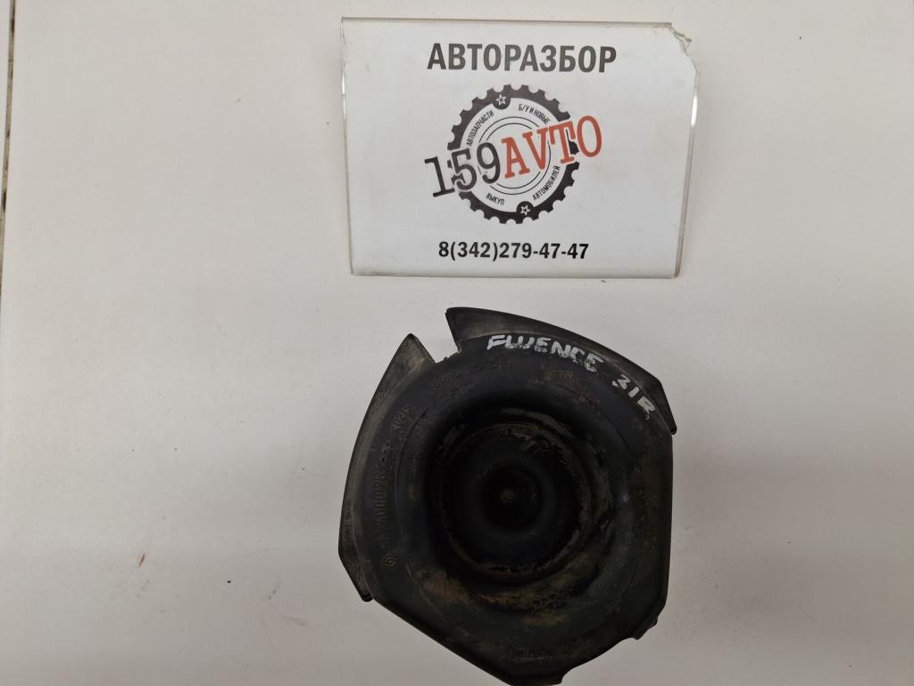 Отбойник, 500 рублей, Пермь