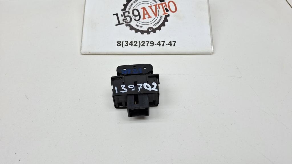 Кнопка помощи спуска со склона, 500 рублей, Пермь