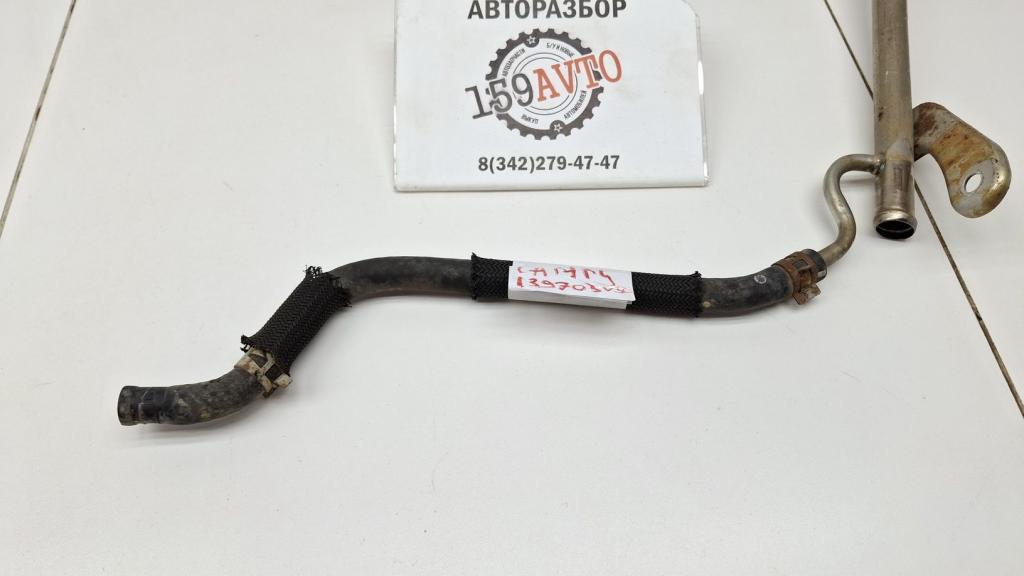 Трубка охлаждающей жидкости, 1000 рублей, Пермь