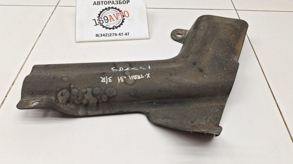 Пыльник наружный, 500 рублей, Пермь