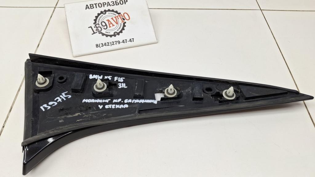 Спойлер двери багажника, 1000 рублей, Пермь