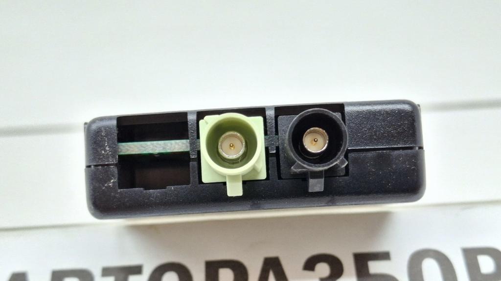 Антенна, 2000 рублей, Пермь