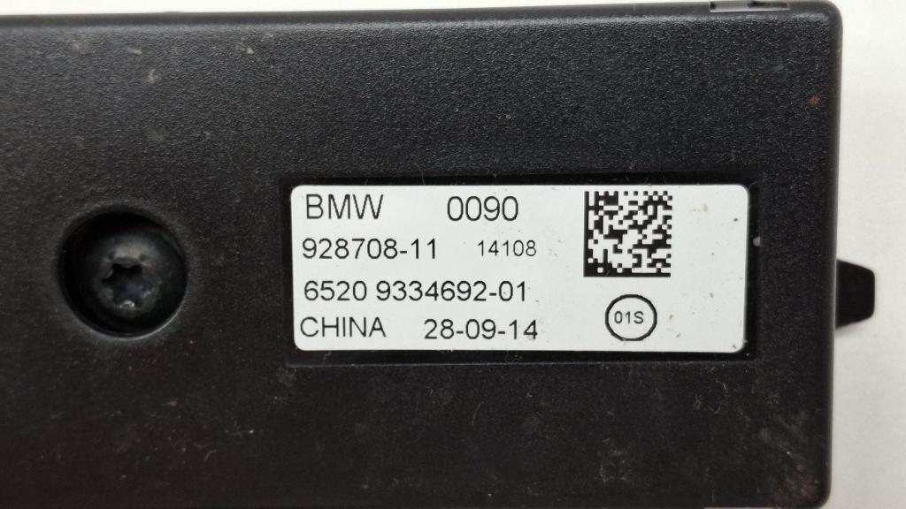 Антенна, 2000 рублей, Пермь