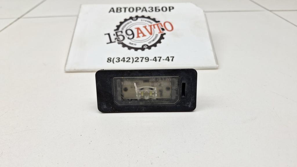 Фонарь подсветки номера, 500 рублей, Пермь