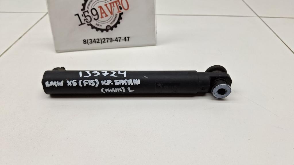 Амортизатор двери багажника, 1000 рублей, Пермь