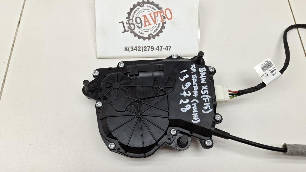 Активатор замка багажника, 3000 рублей, Пермь