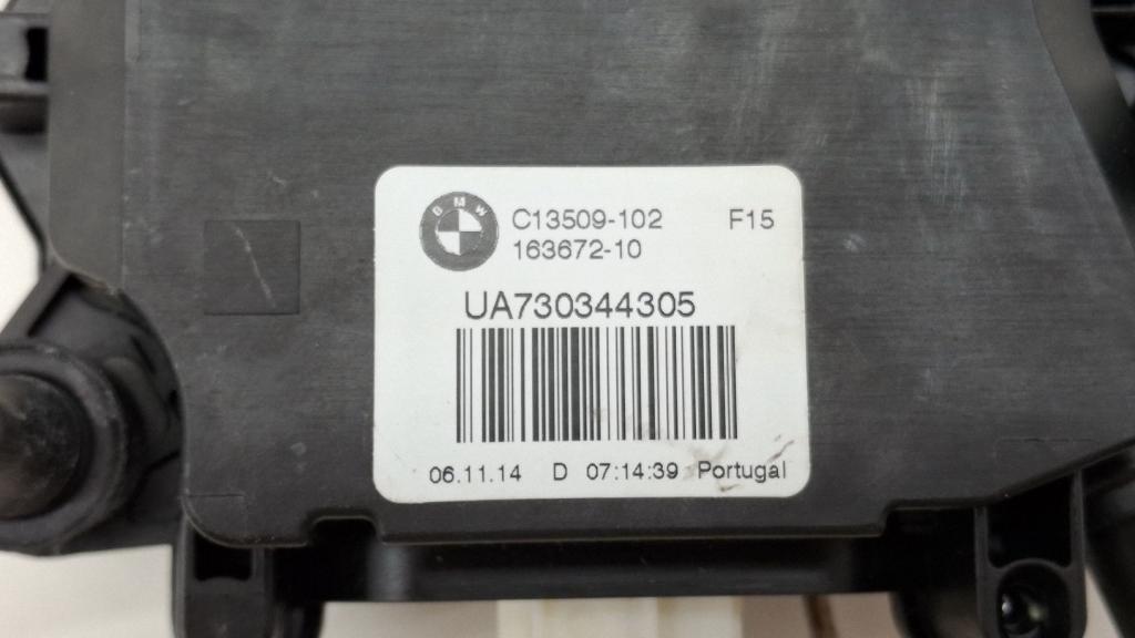 Активатор замка багажника, 3000 рублей, Пермь