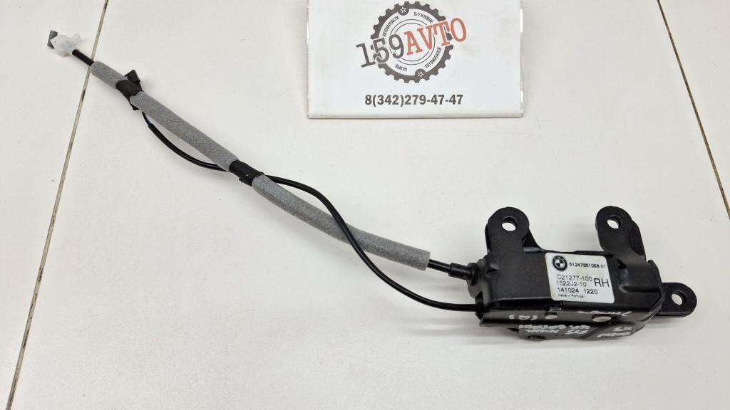 Замок багажника, 1000 рублей, Пермь