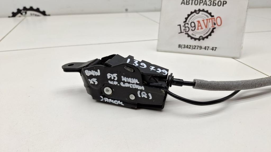 Замок багажника, 1000 рублей, Пермь