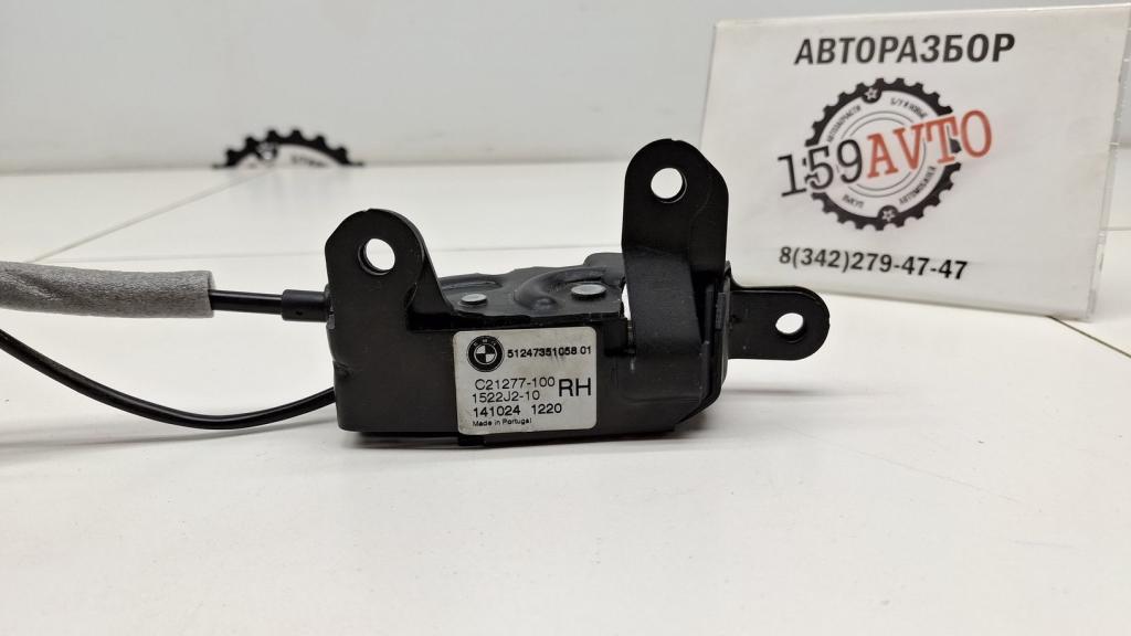 Замок багажника, 1000 рублей, Пермь