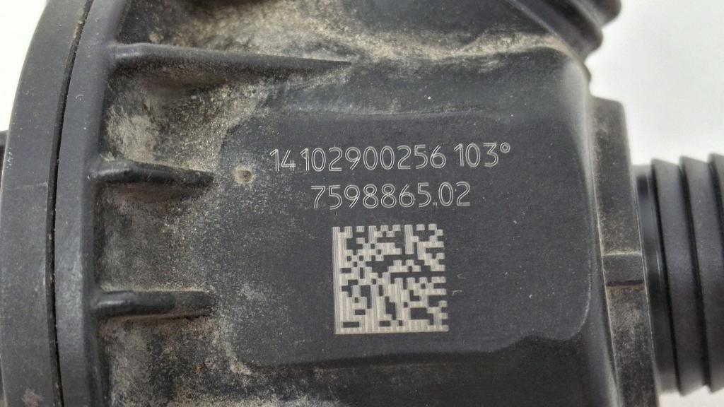 Термостат, 3000 рублей, Пермь