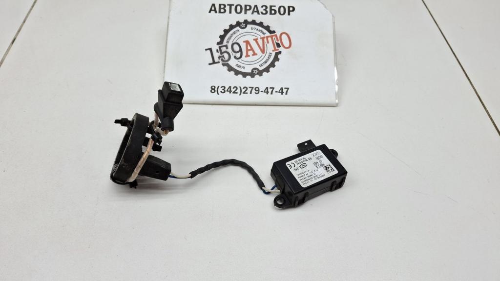 Иммобилайзер, 500 рублей, Пермь