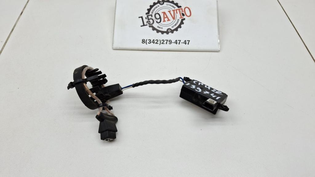 Иммобилайзер, 500 рублей, Пермь