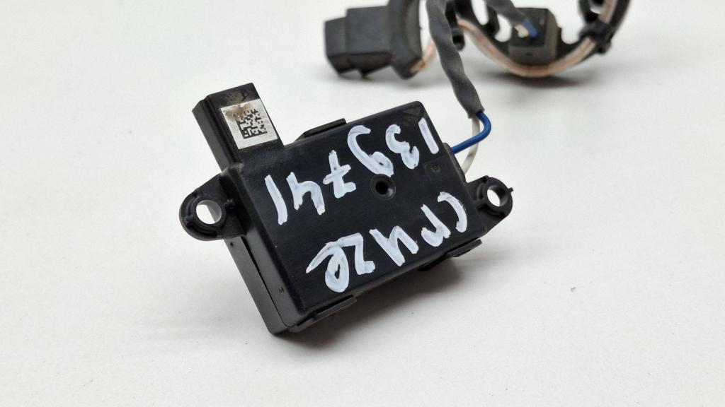 Иммобилайзер, 500 рублей, Пермь