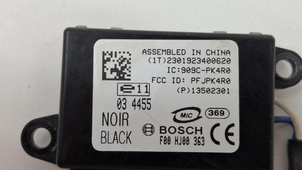 Иммобилайзер, 500 рублей, Пермь