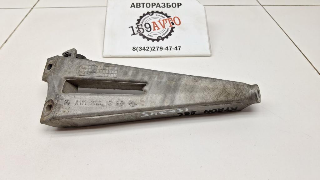 Кронштейн, 500 рублей, Пермь