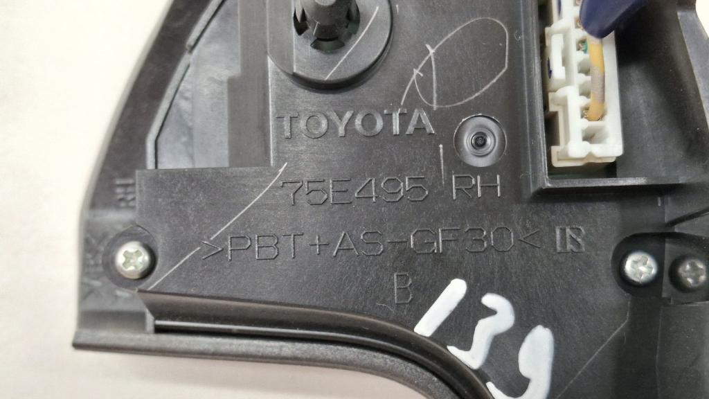 Кнопка в руль, 4000 рублей, Пермь