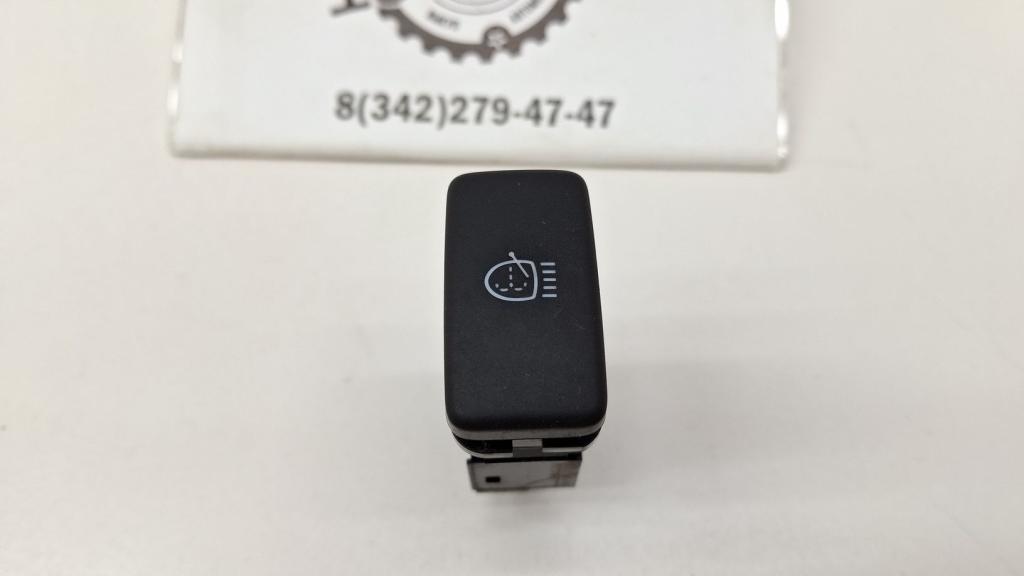 Кнопка омывателя фар, 1500 рублей, Пермь