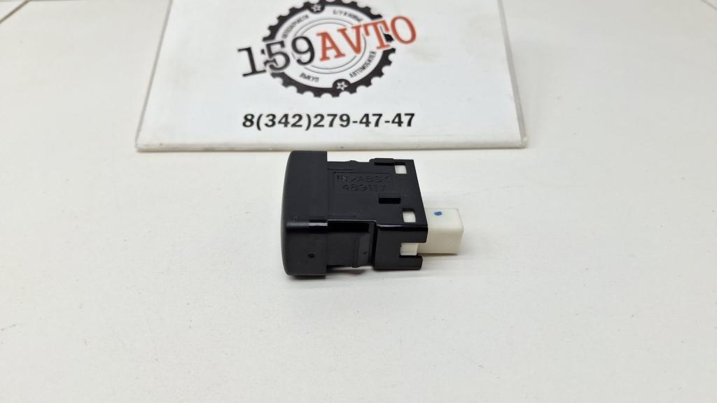 Индикатор, 1000 рублей, Пермь