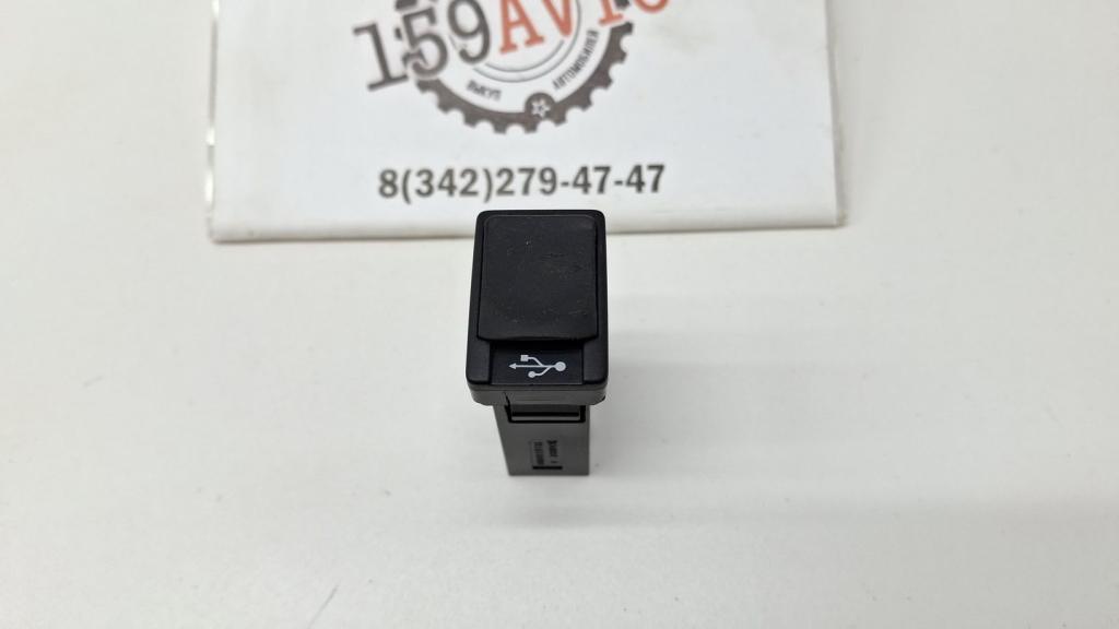 Разъем, 1500 рублей, Пермь