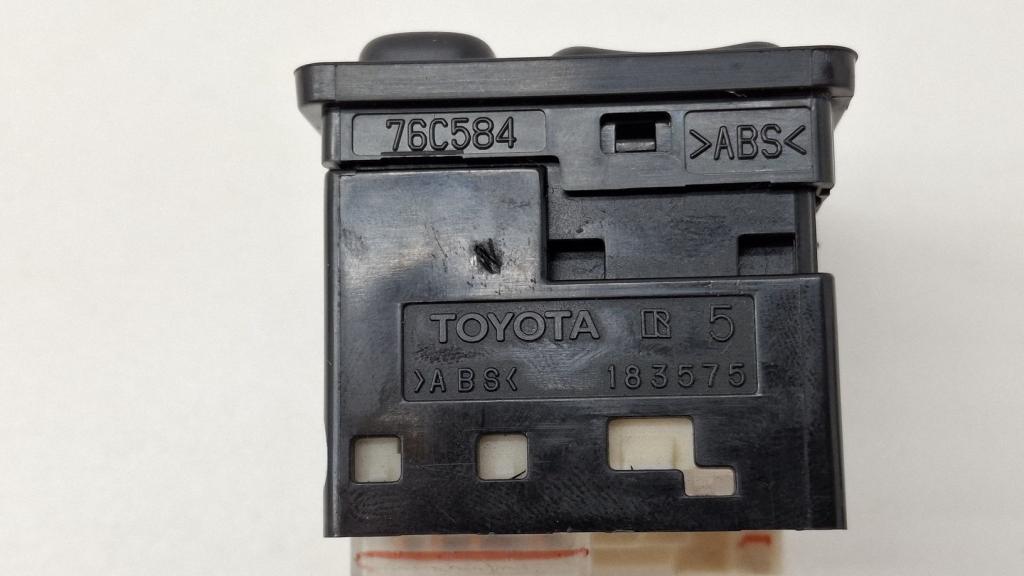 Переключатель регулировки зеркала, 1000 рублей, Пермь