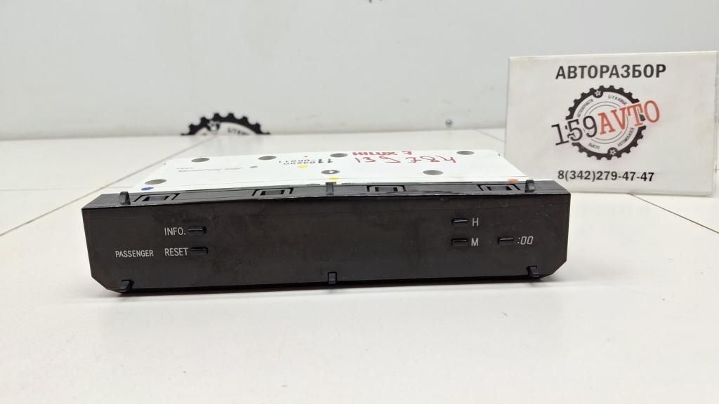 Часы, 3000 рублей, Пермь