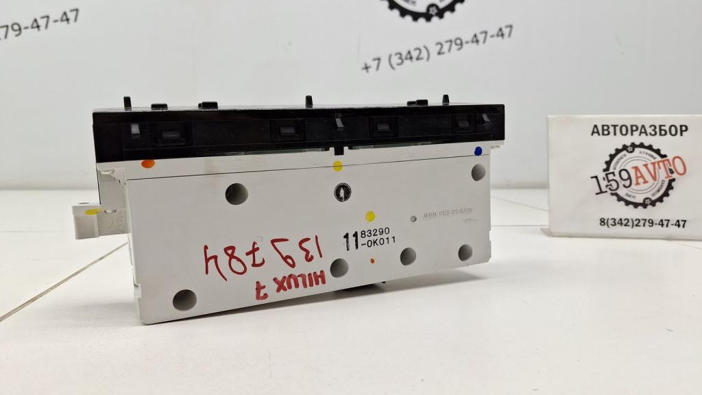 Часы, 3000 рублей, Пермь