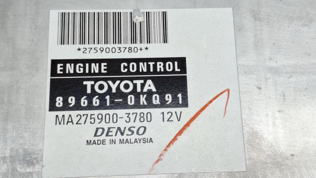 Блок управления двигателем, 30000 рублей, Пермь