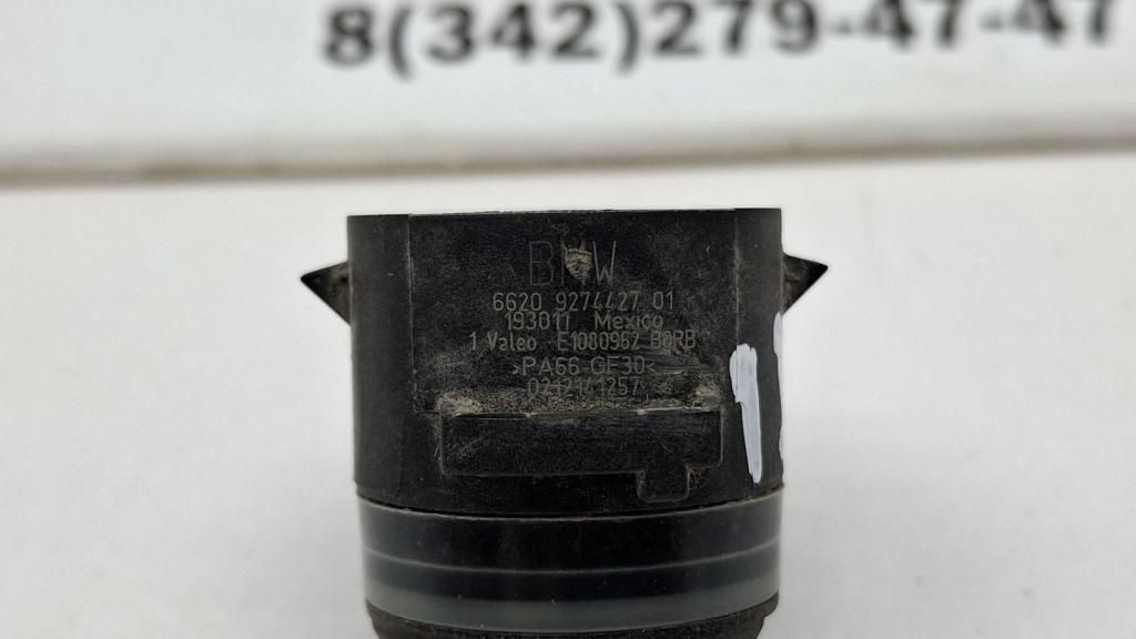 Датчик парковки, 2000 рублей, Пермь