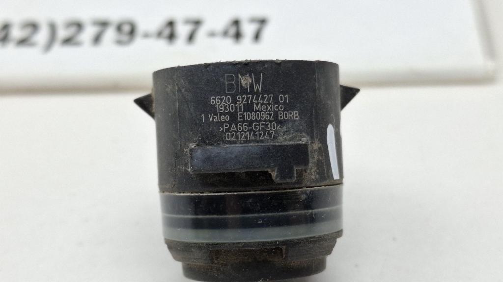 Датчик парковки, 2000 рублей, Пермь