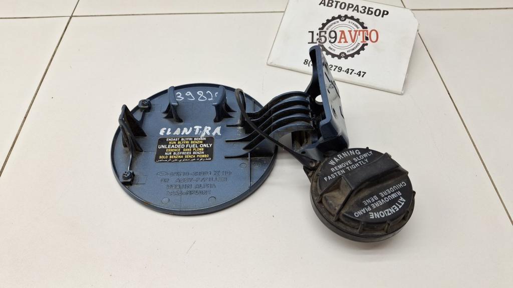 Лючок бензобака, 1000 рублей, Пермь