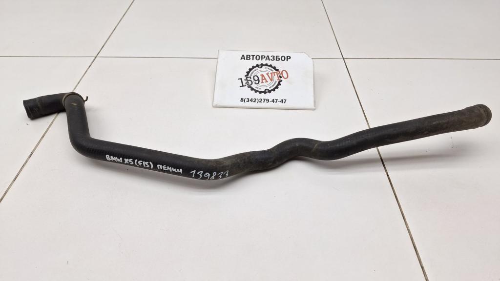 Патрубок, 1000 рублей, Пермь