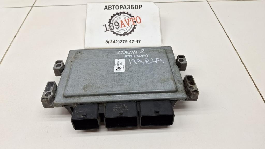 Блок управления двигателем, 4000 рублей, Пермь