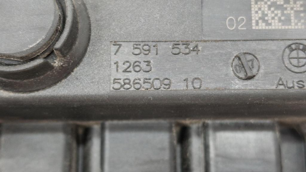 Блок электронный, 3000 рублей, Пермь